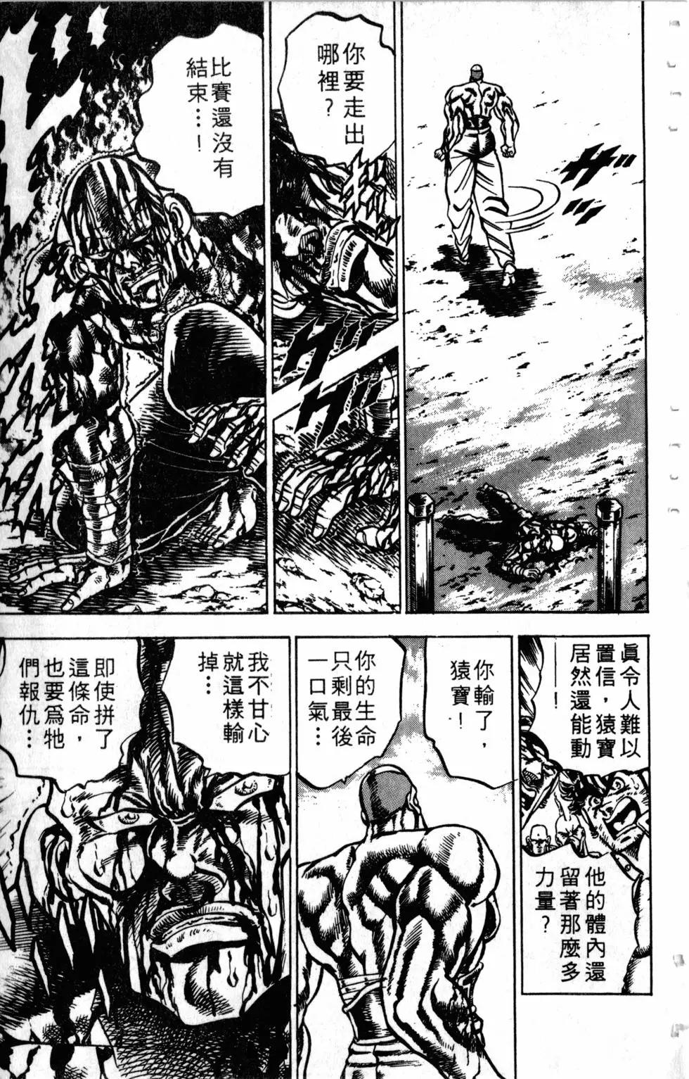 第14卷147