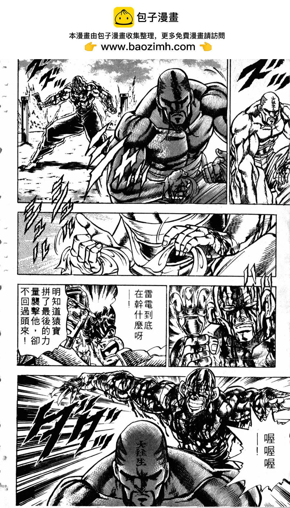 第14卷148