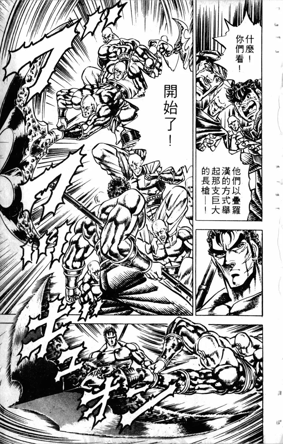 第14卷171