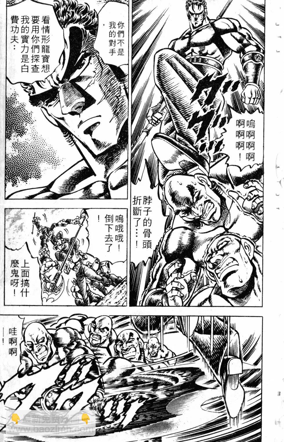 第14卷175