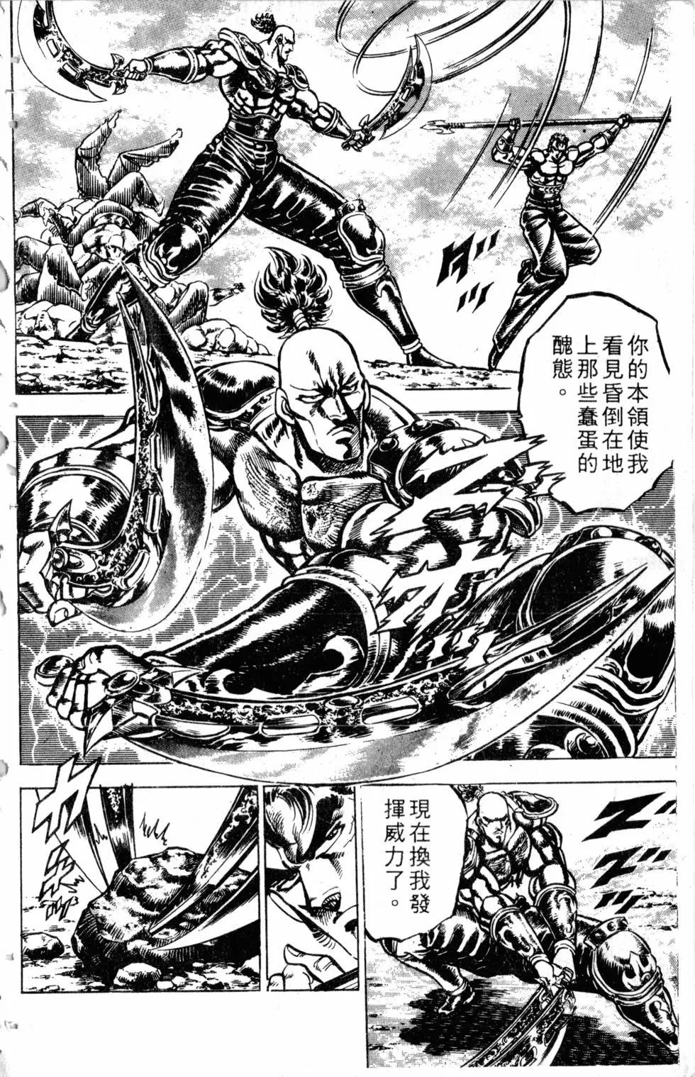 第14卷182