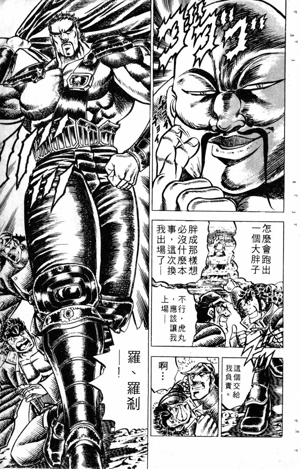 第14卷35