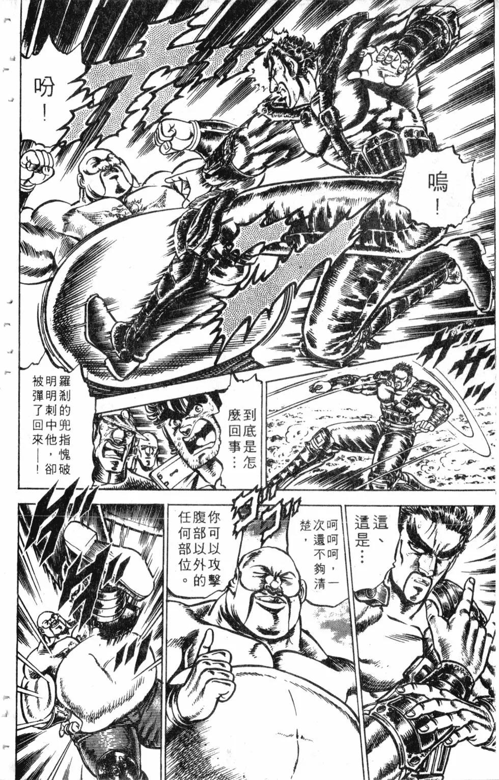 第14卷40