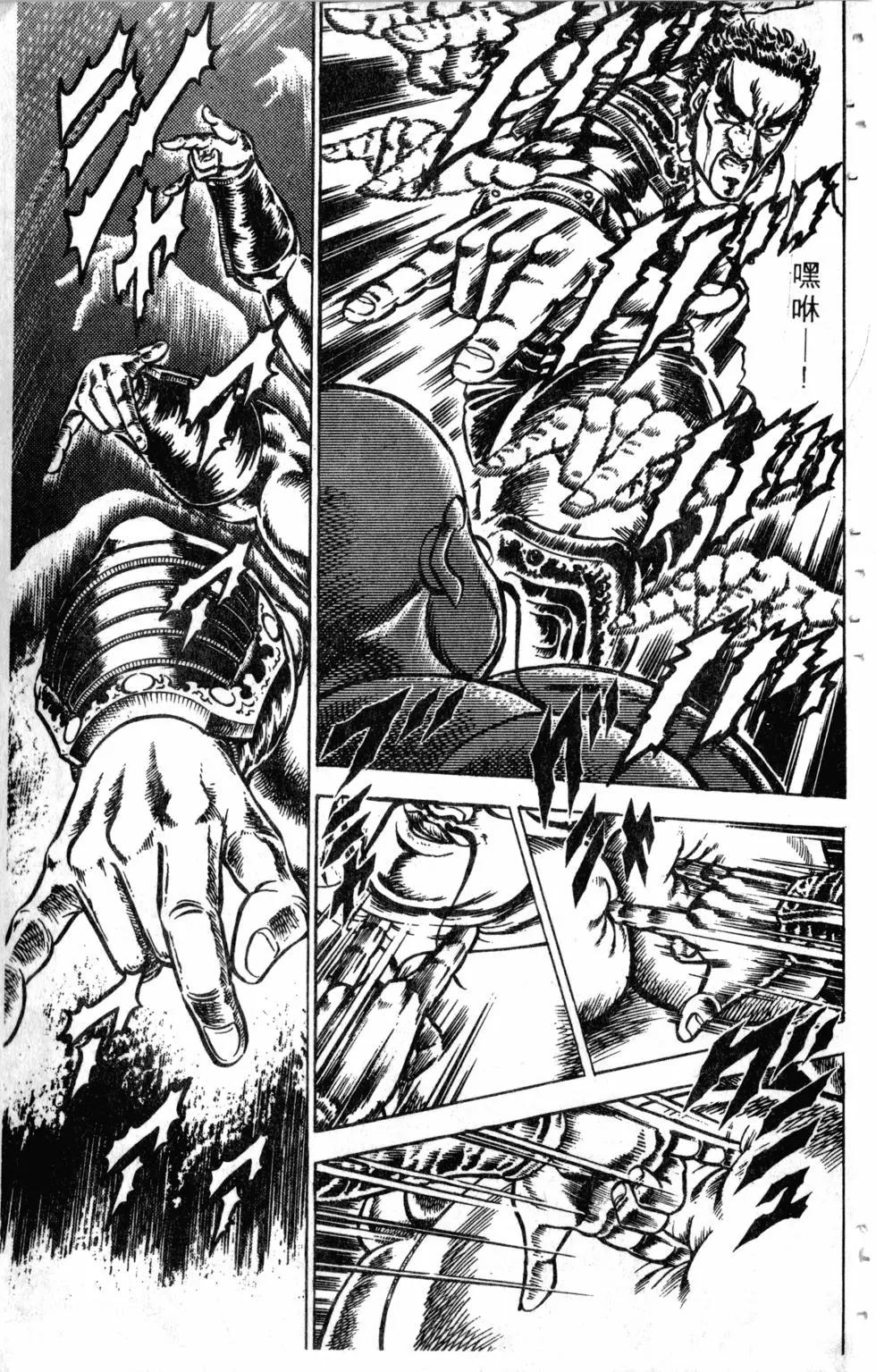 第14卷41