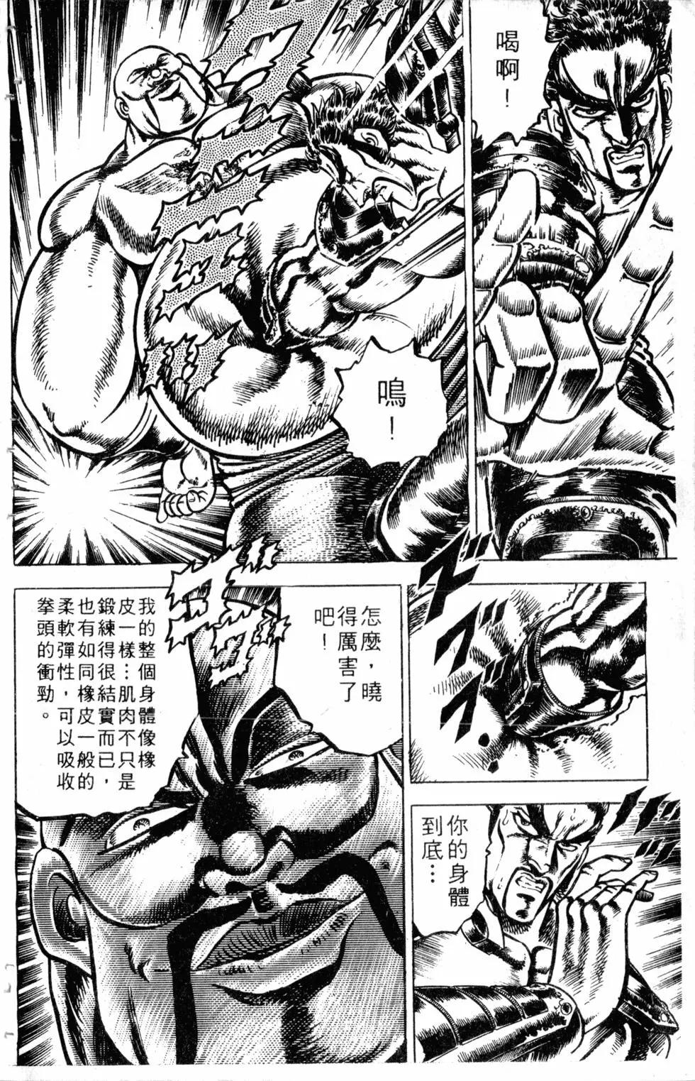 第14卷42