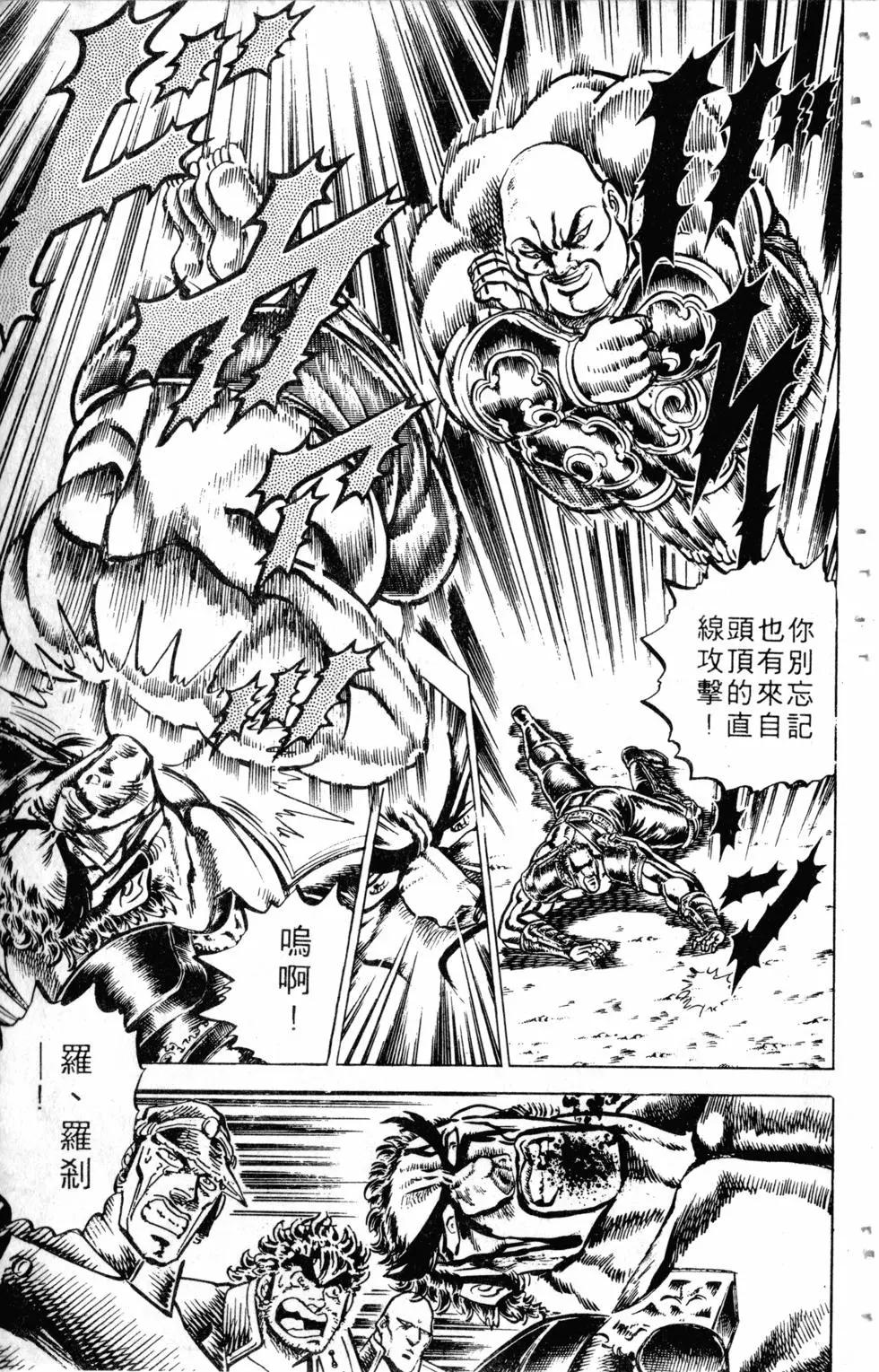 第14卷55