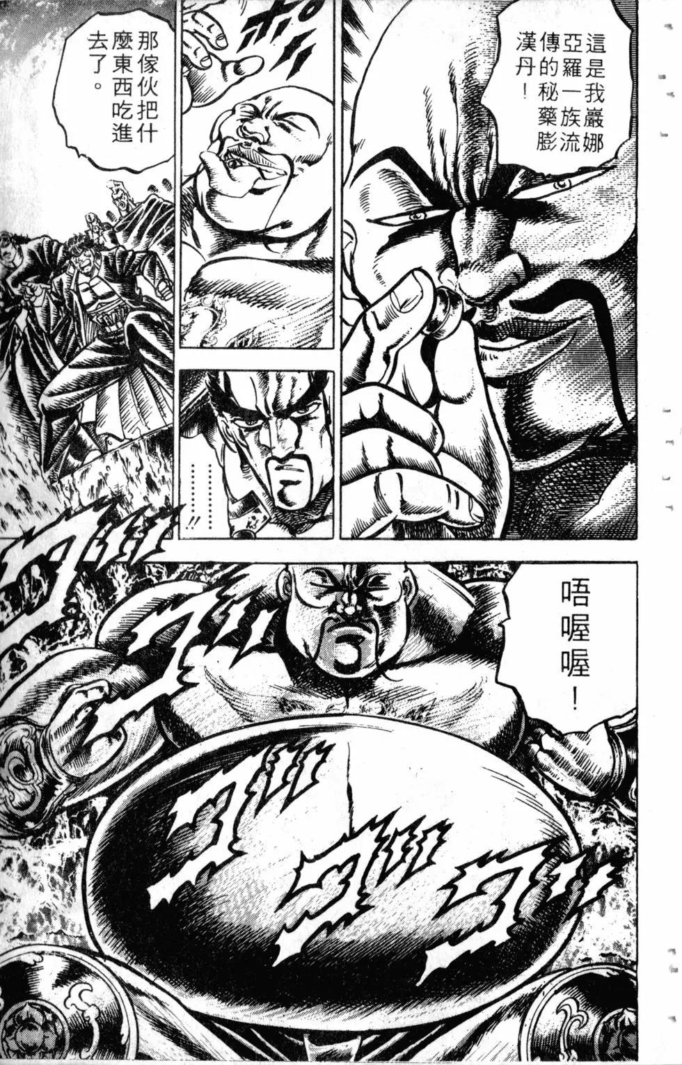 第14卷57