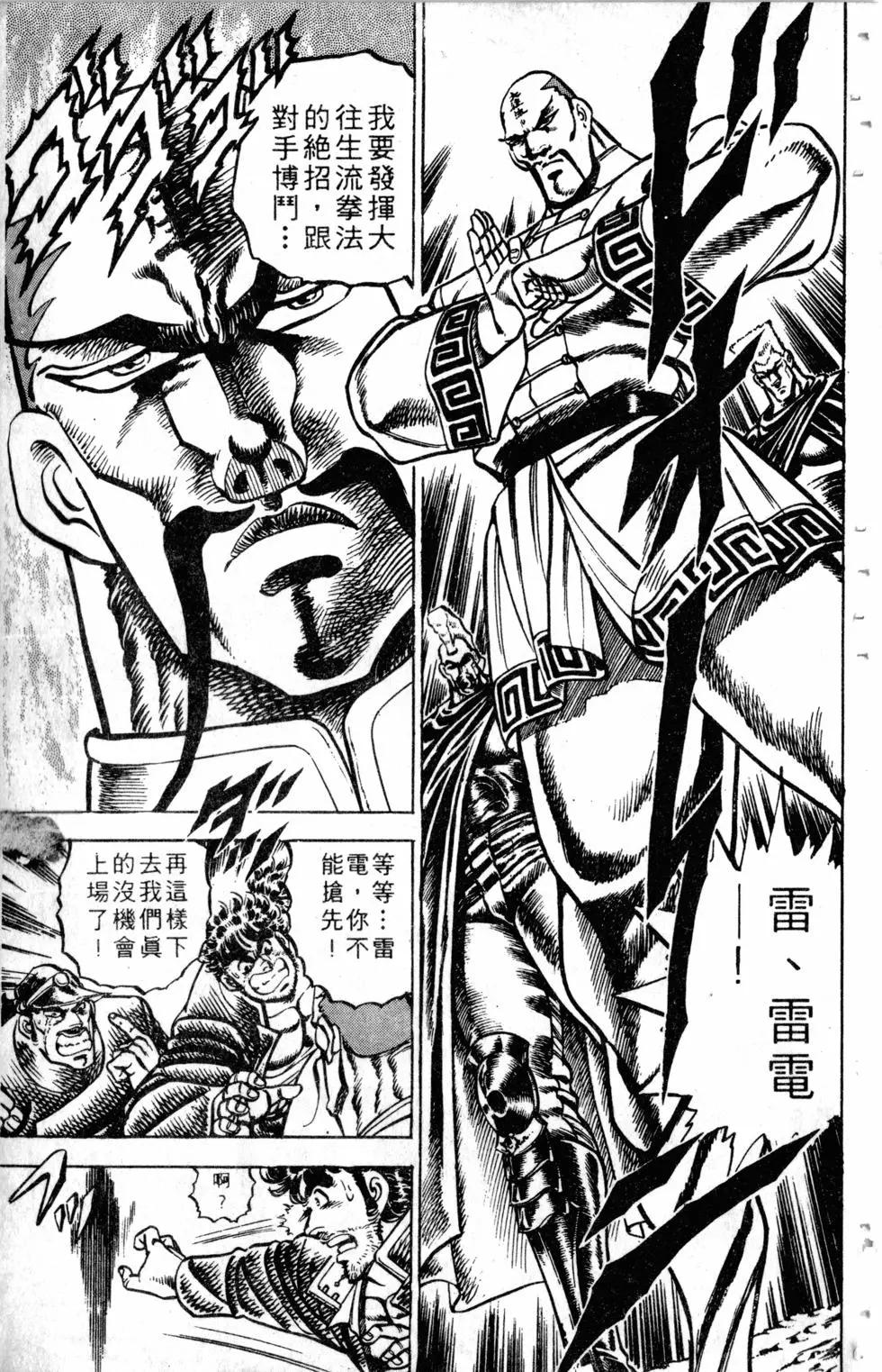 第14卷75