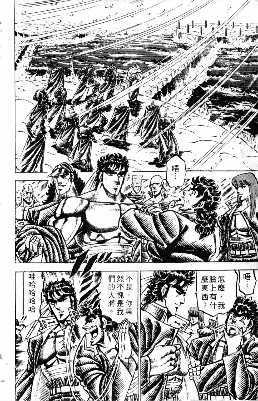第15卷110