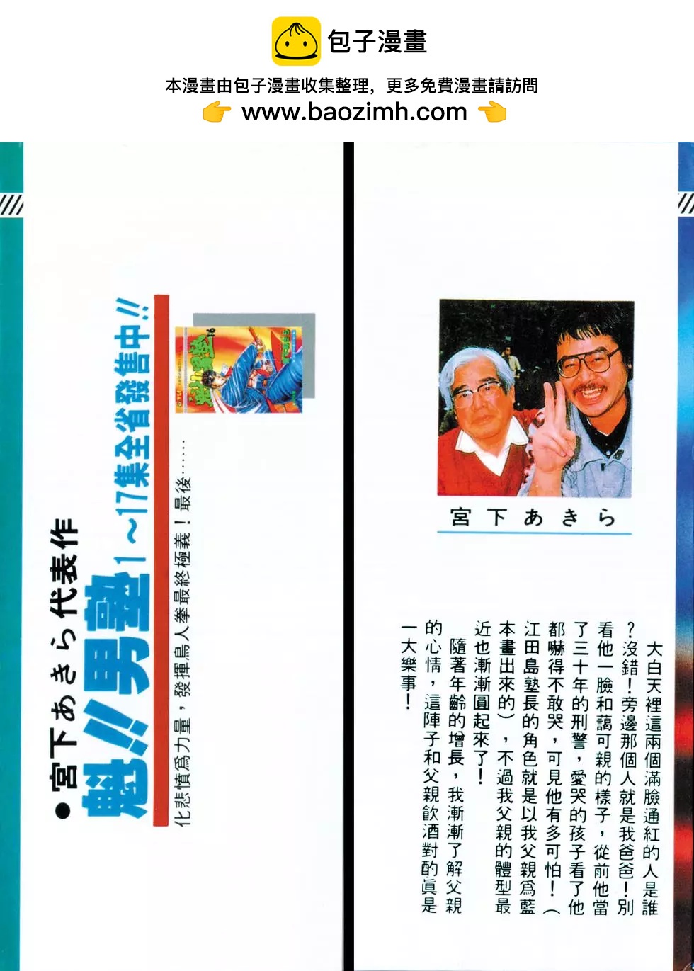 第17卷1