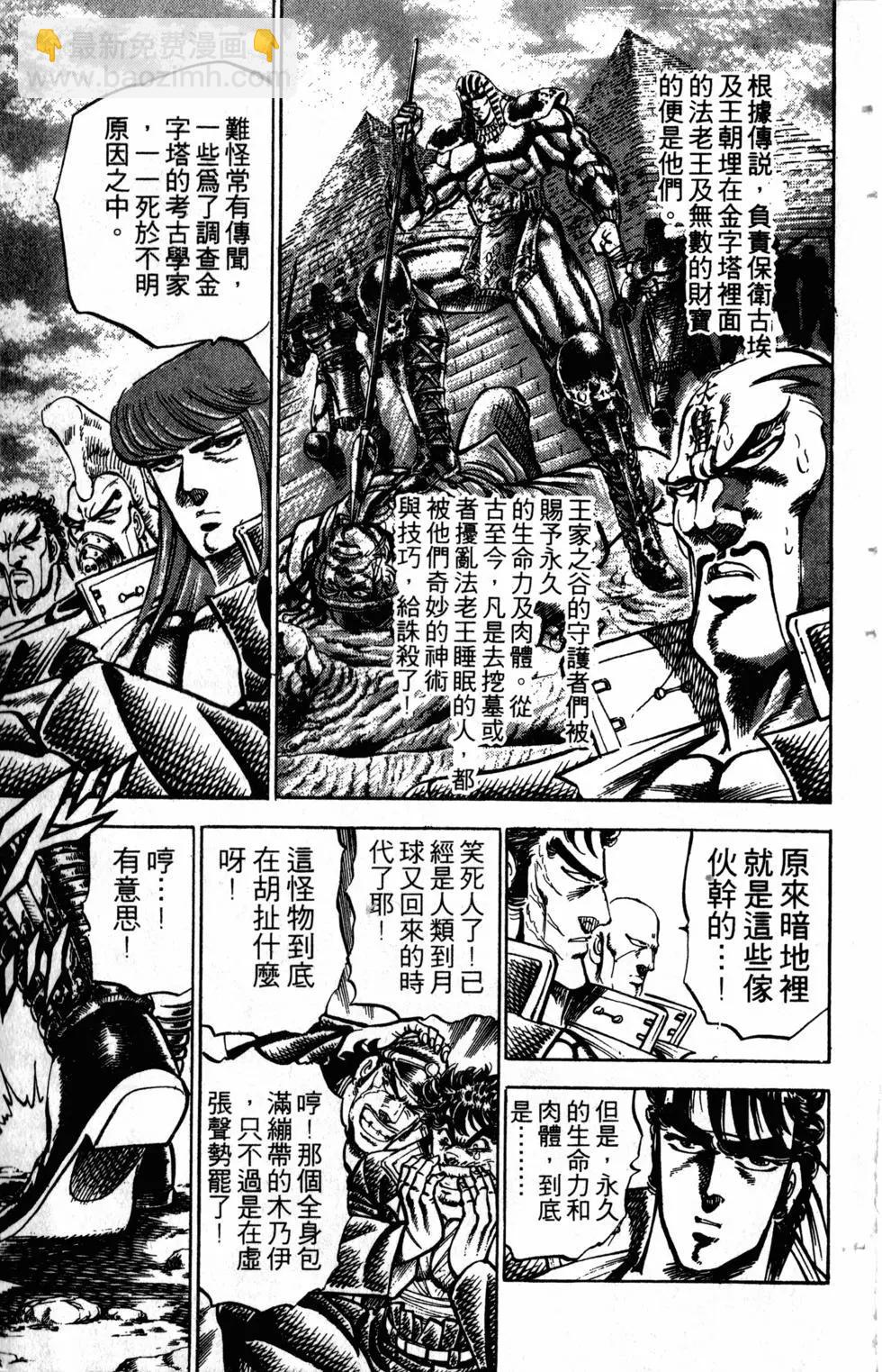 第17卷11