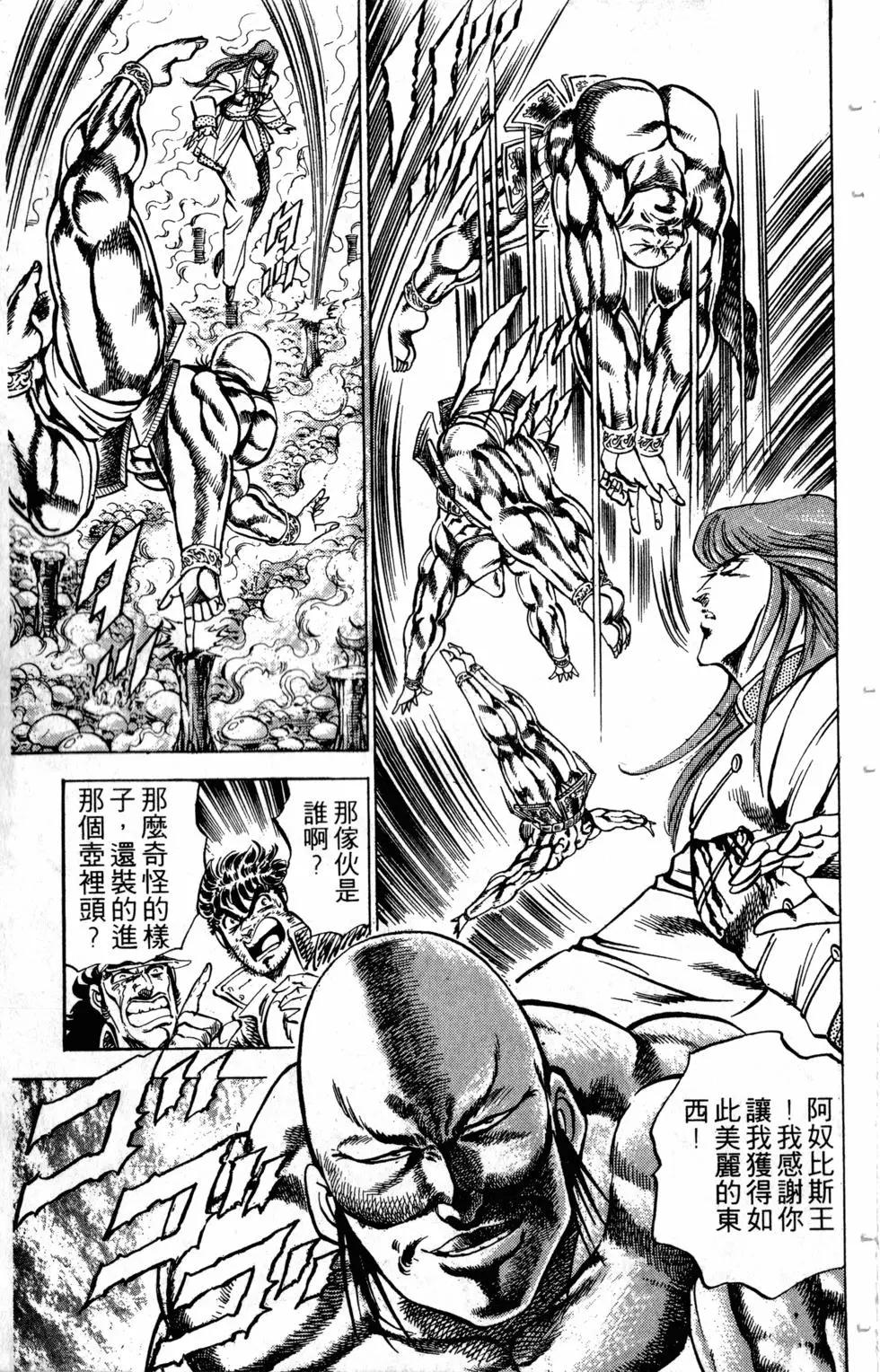 第17卷129