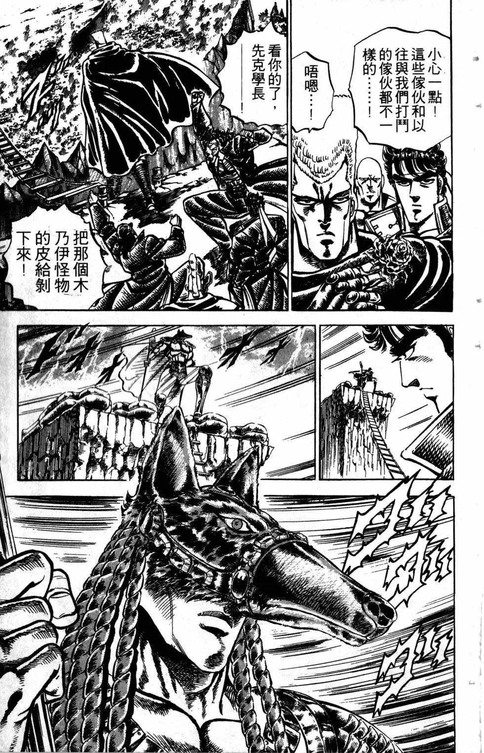 第17卷13