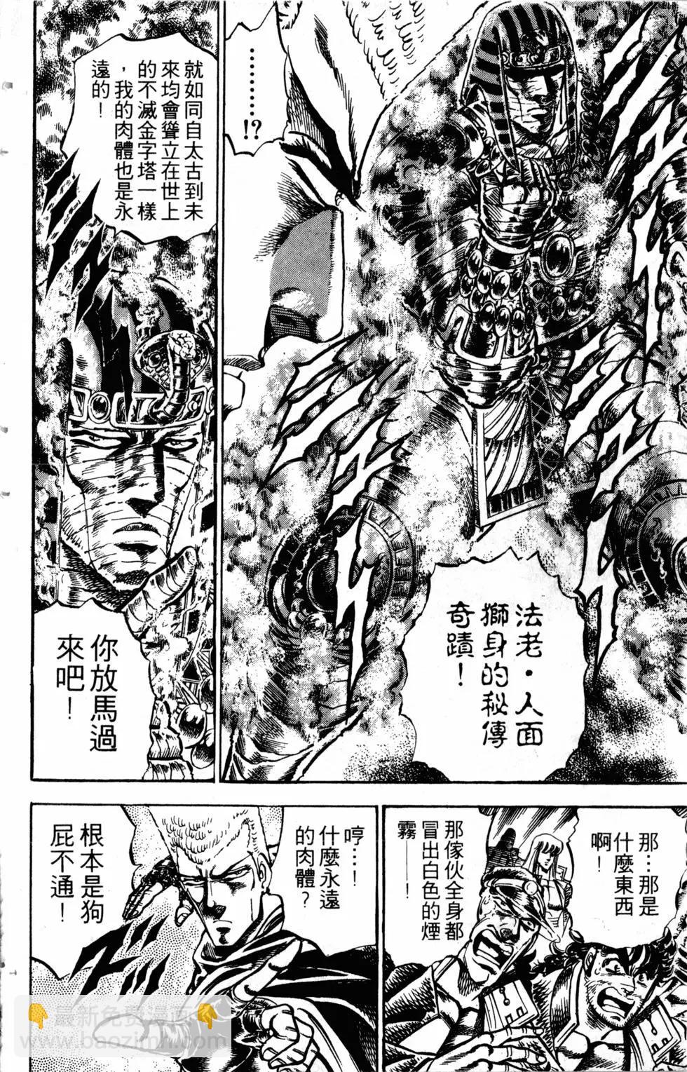 第17卷16