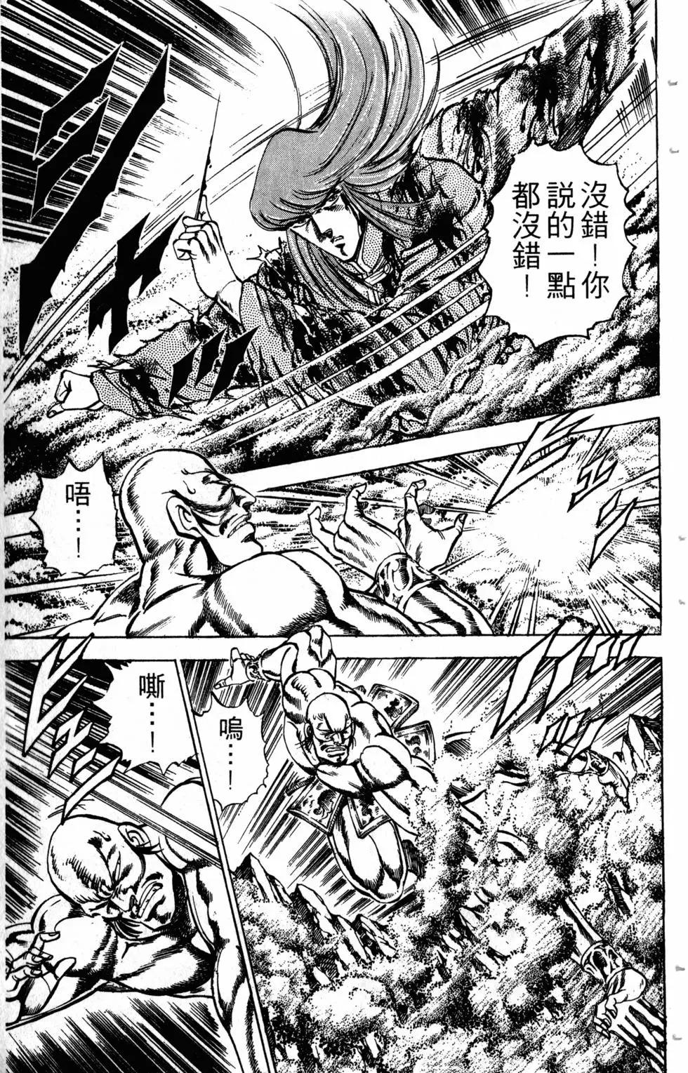 第17卷171