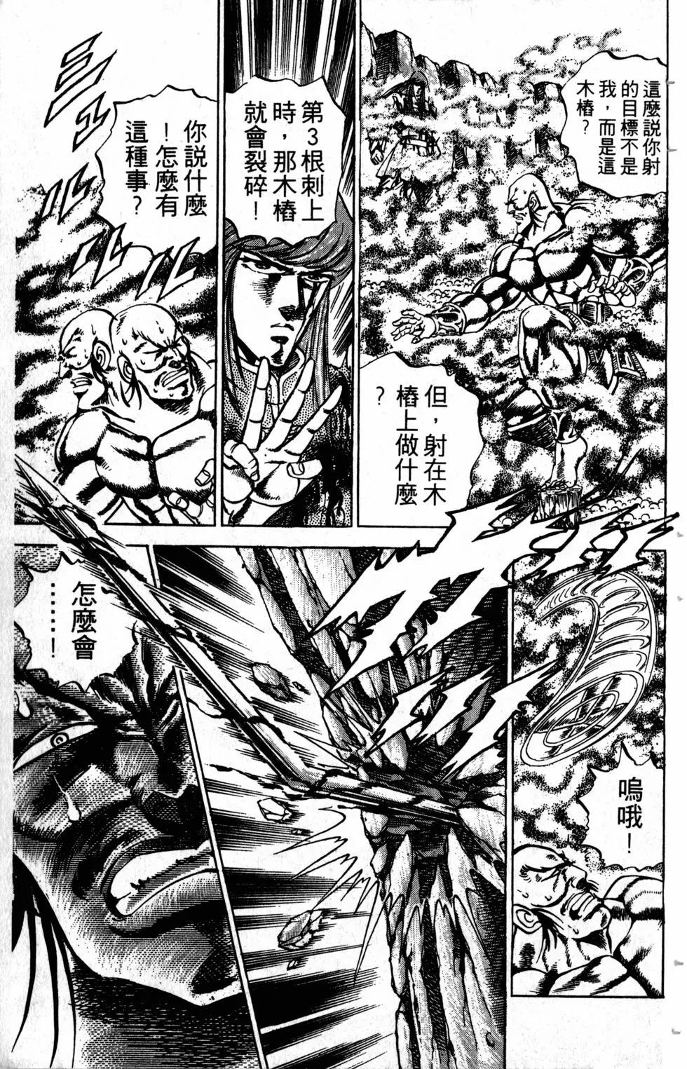 第17卷177