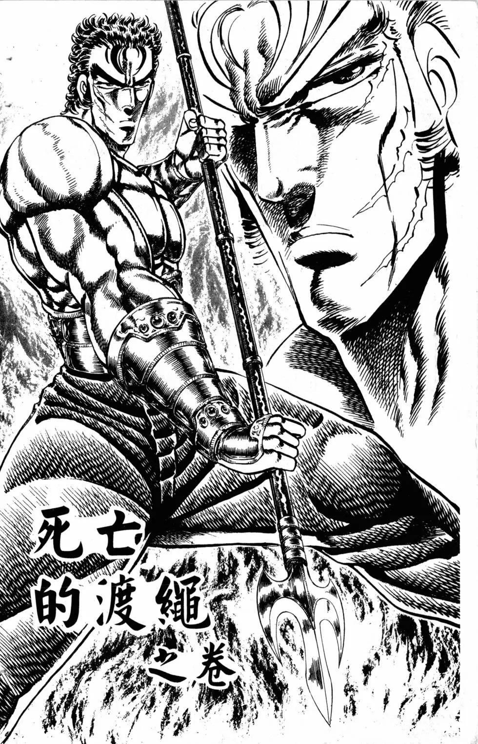 第17卷182