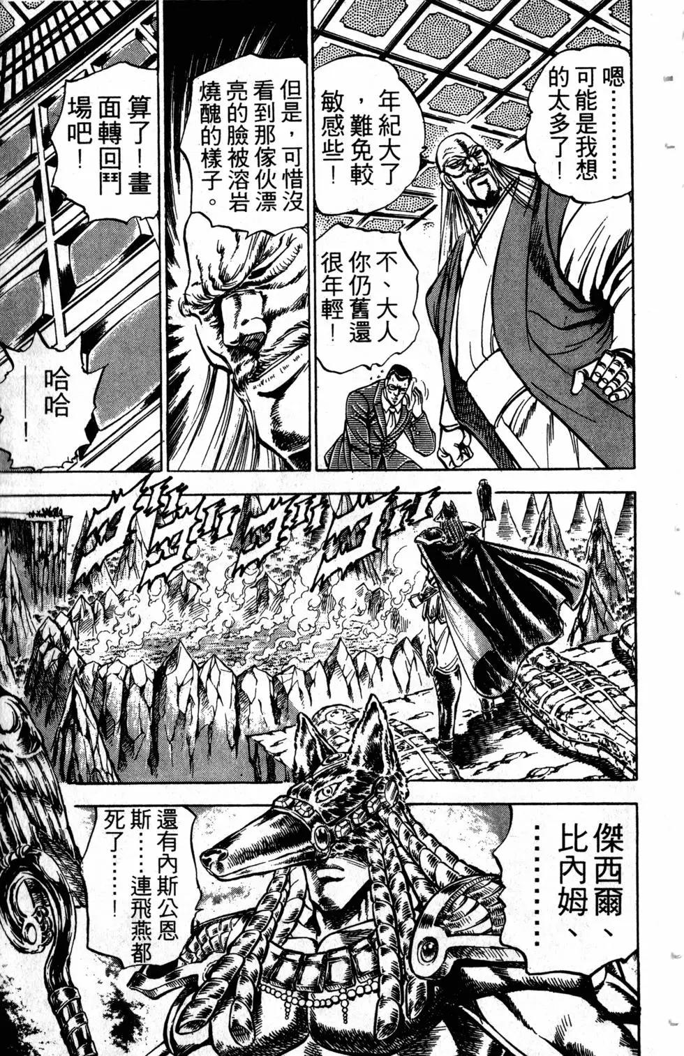 第17卷185