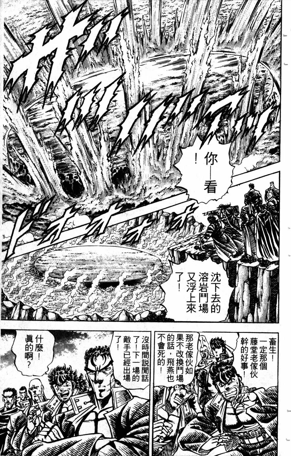 第17卷189