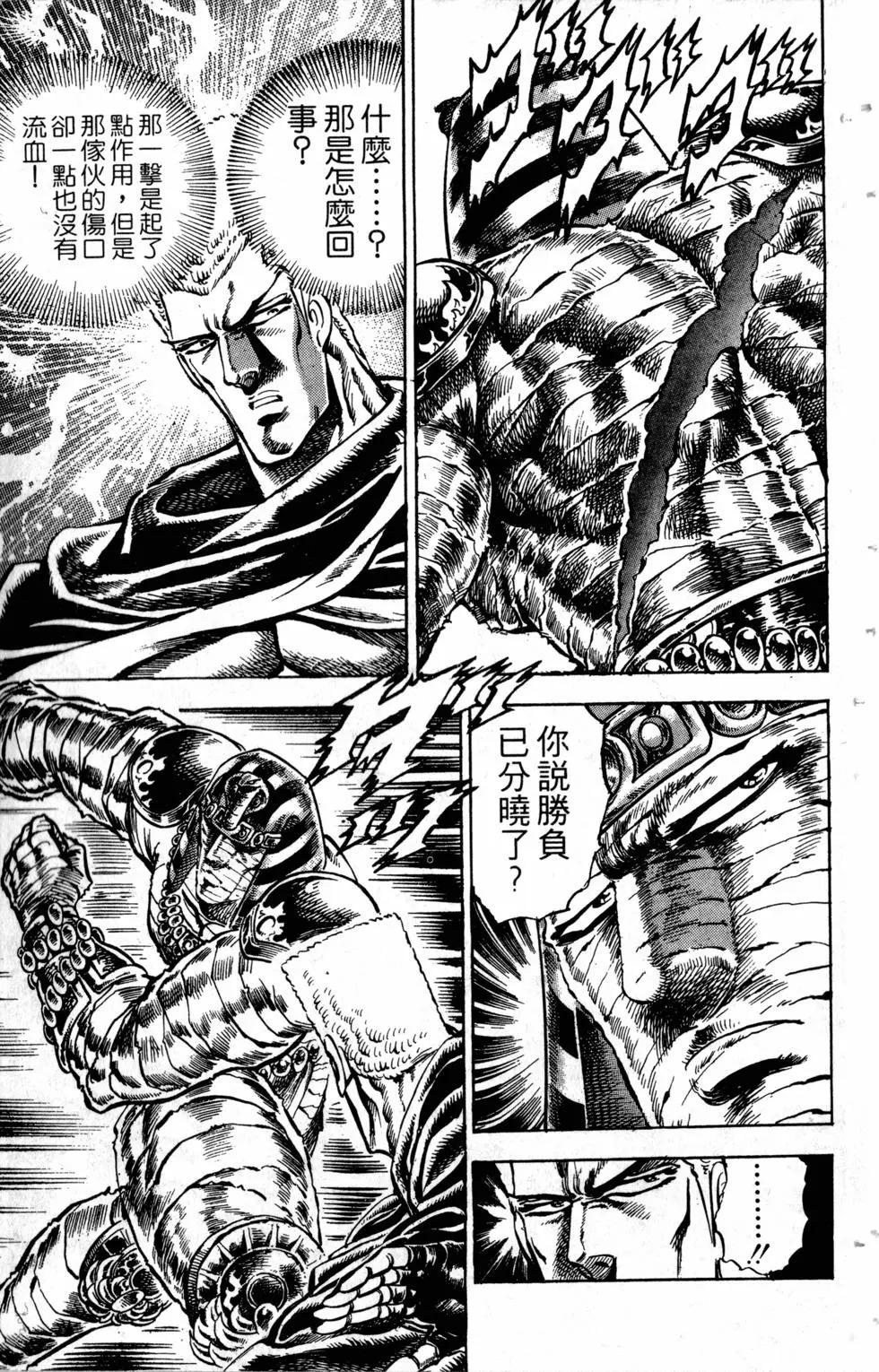 第17卷21
