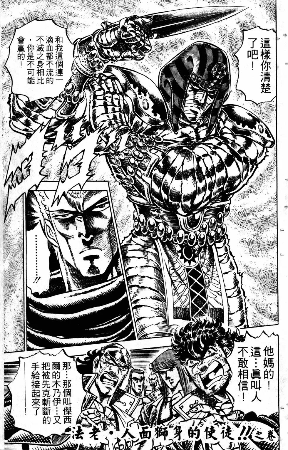 第17卷27