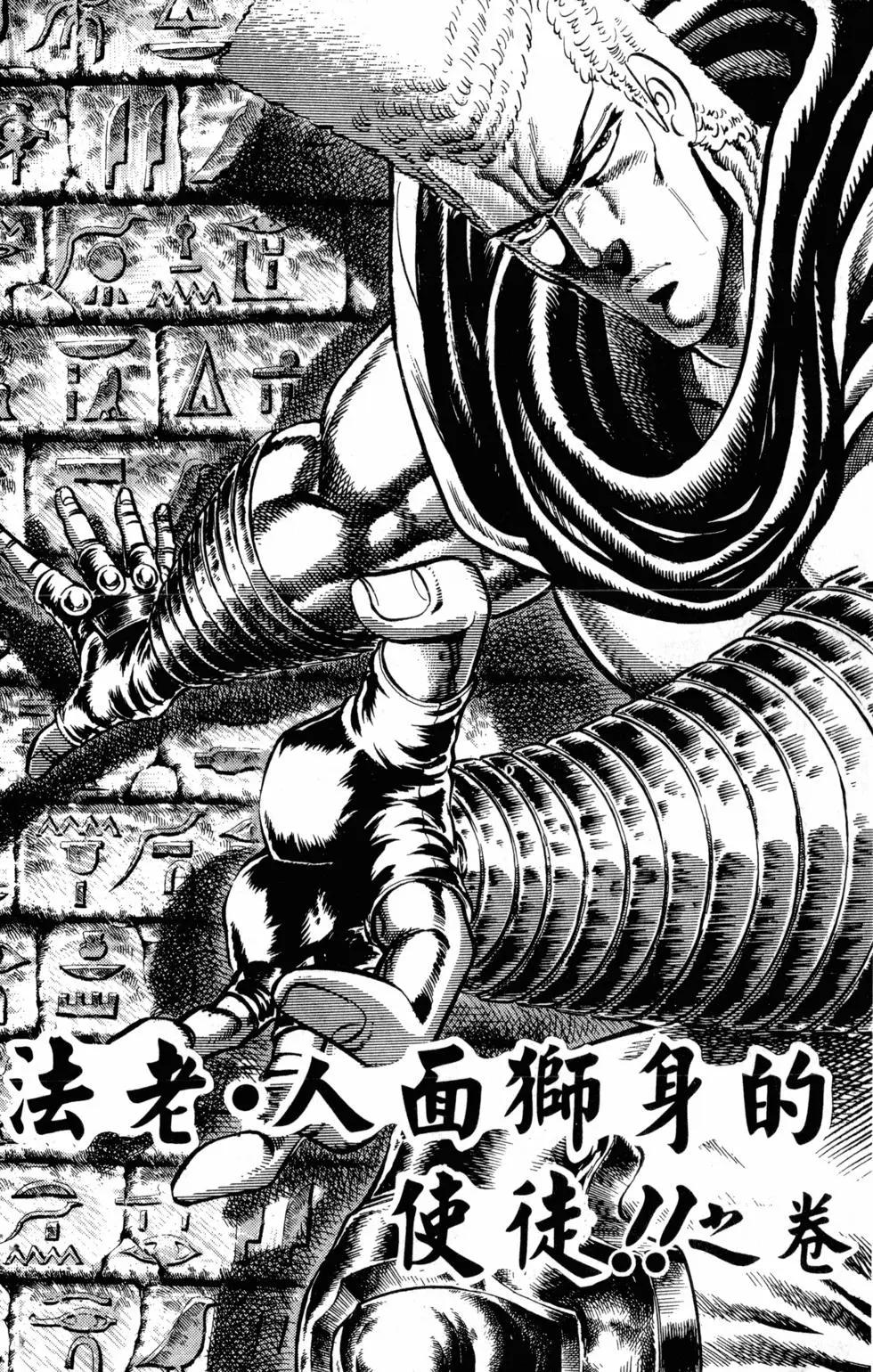 第17卷28