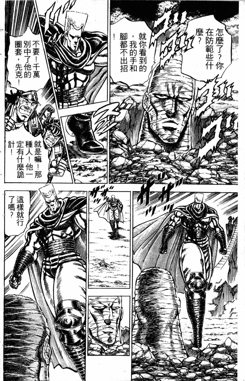 第17卷56