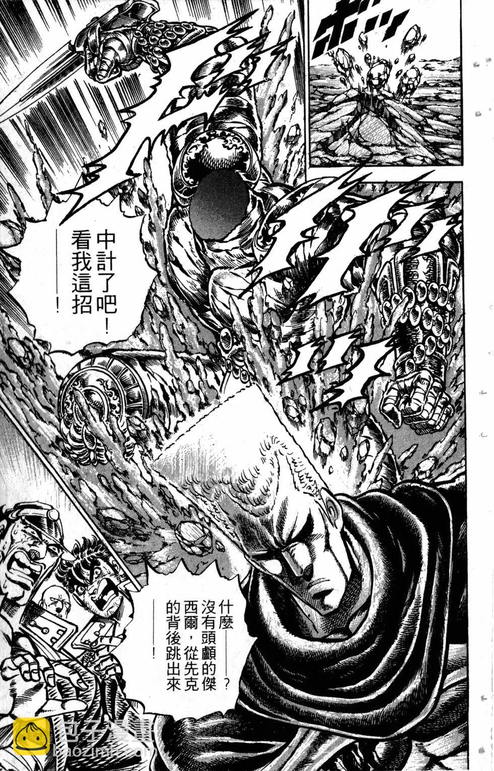 第17卷57