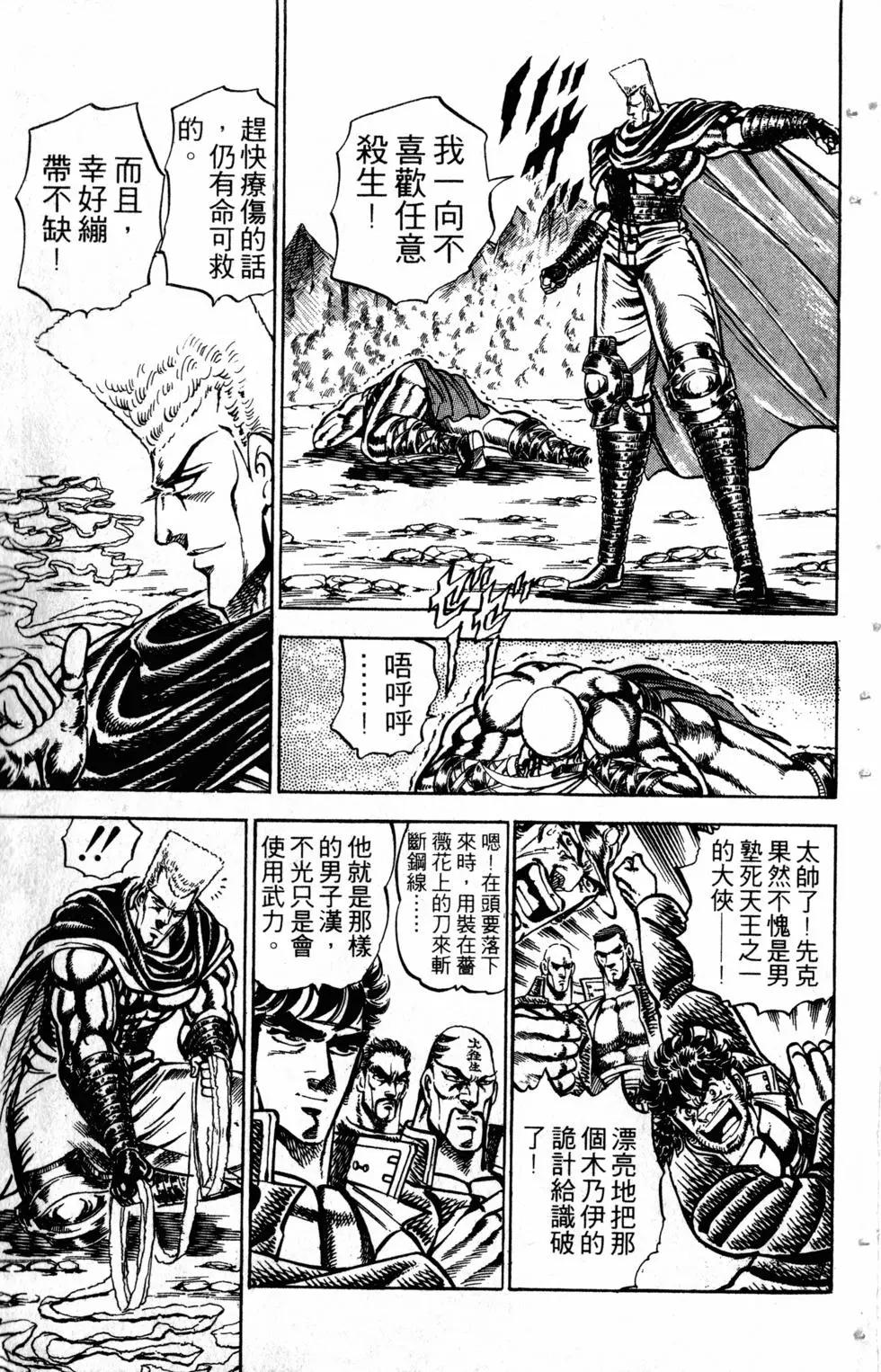 第17卷73