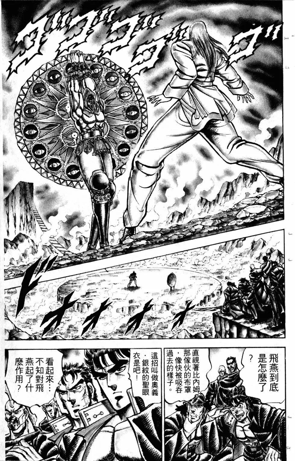 第17卷95