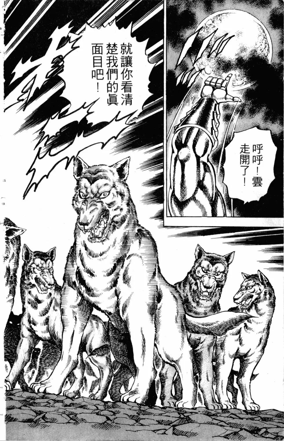 第24卷124