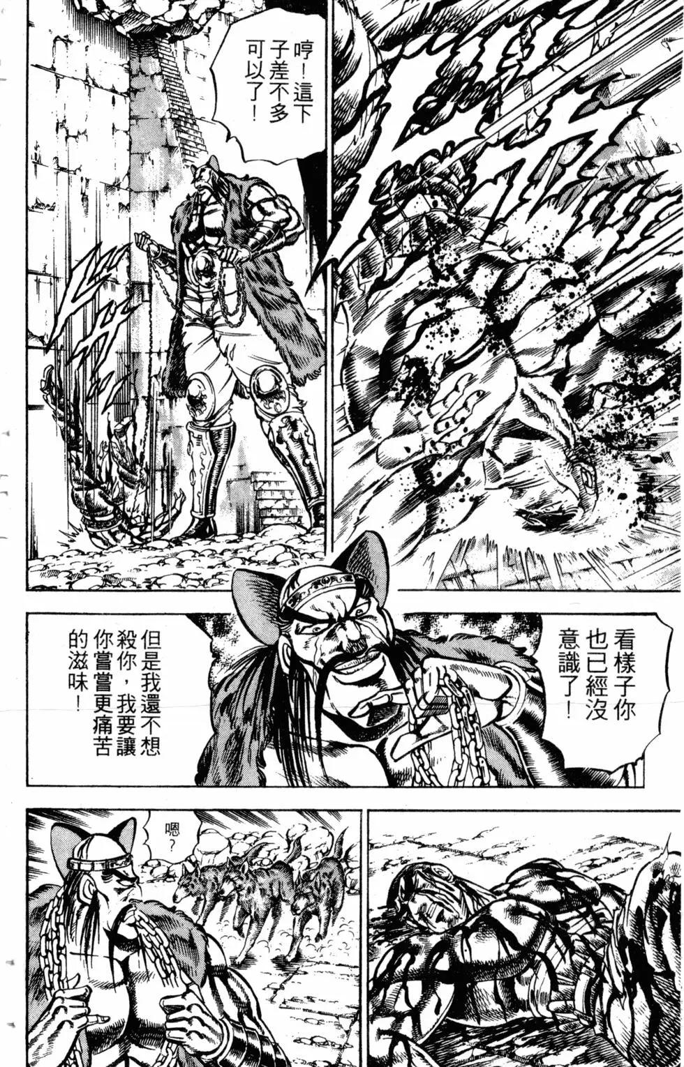 第24卷170