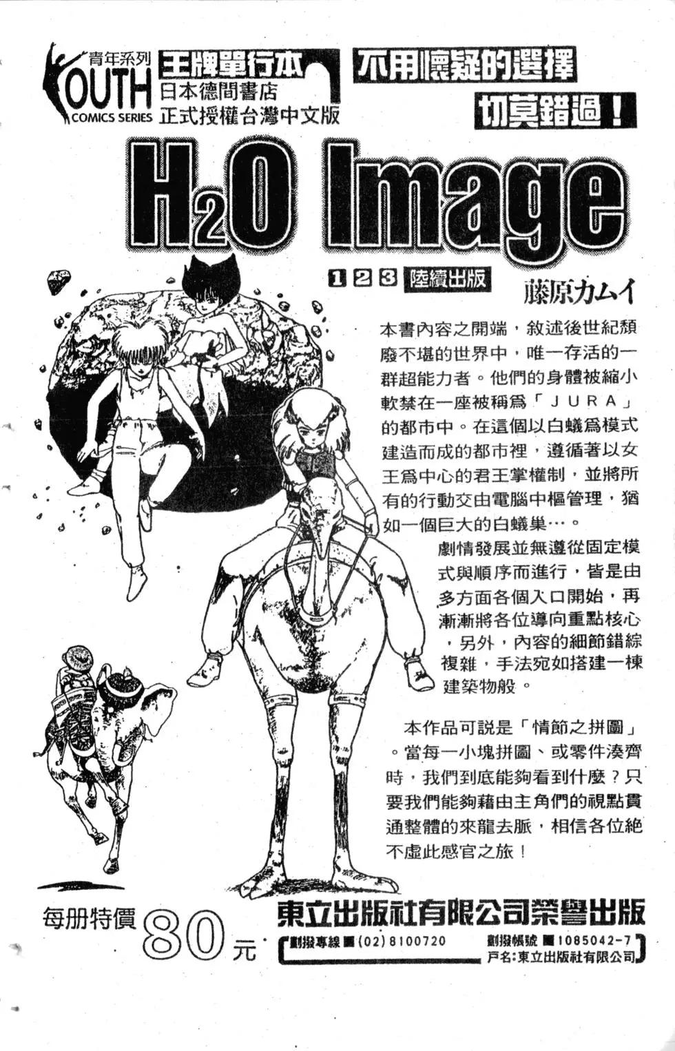 第24卷200