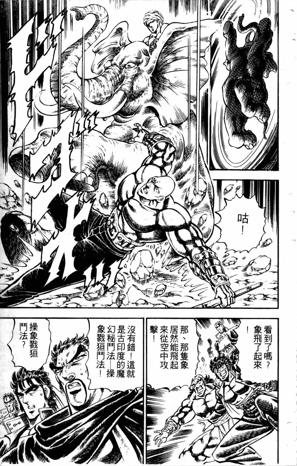 第24卷21