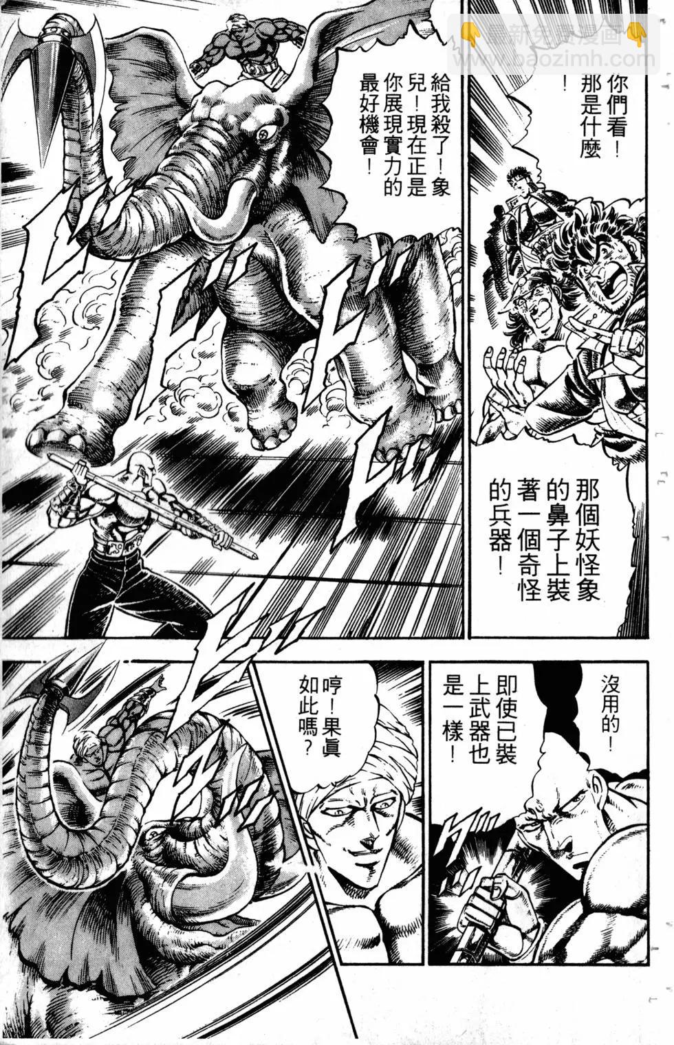 第24卷29