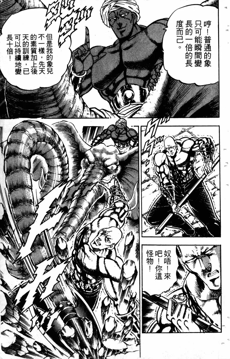 第24卷33