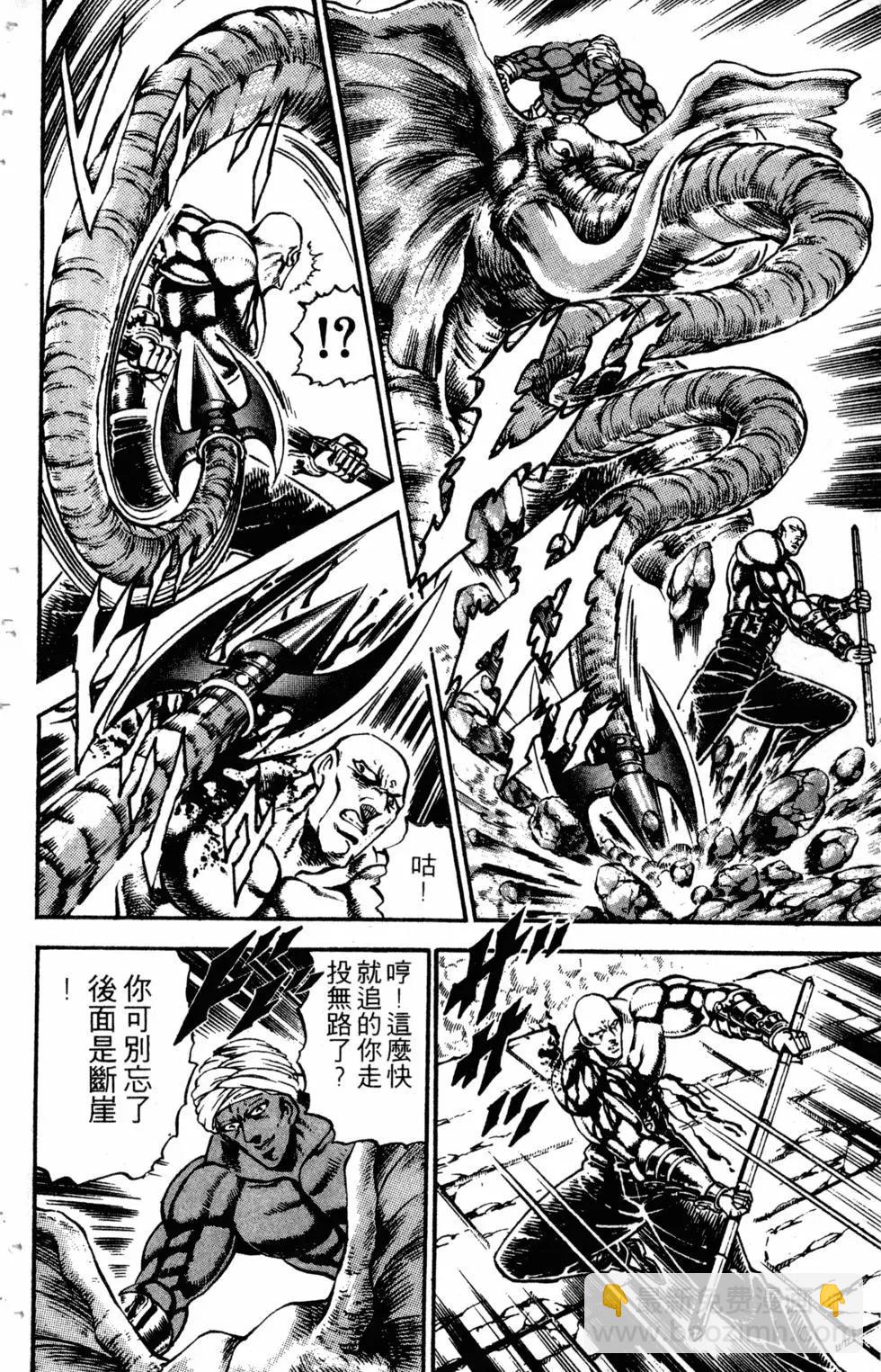 第24卷34