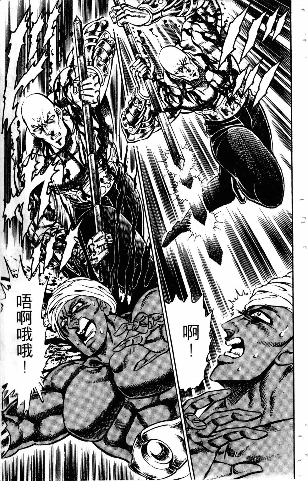 第24卷63