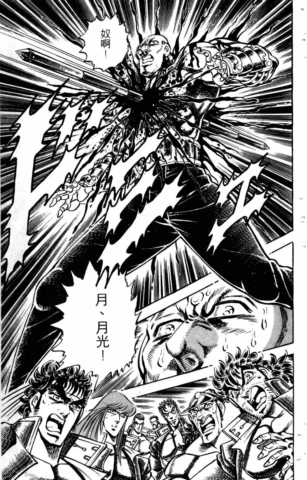第24卷67