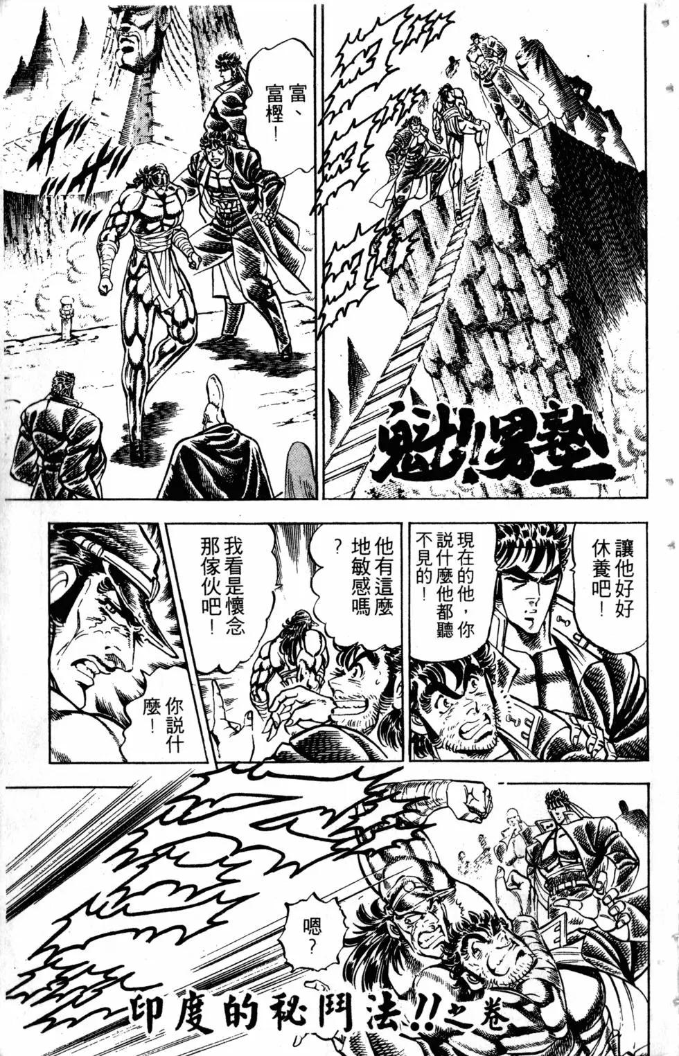 第24卷7