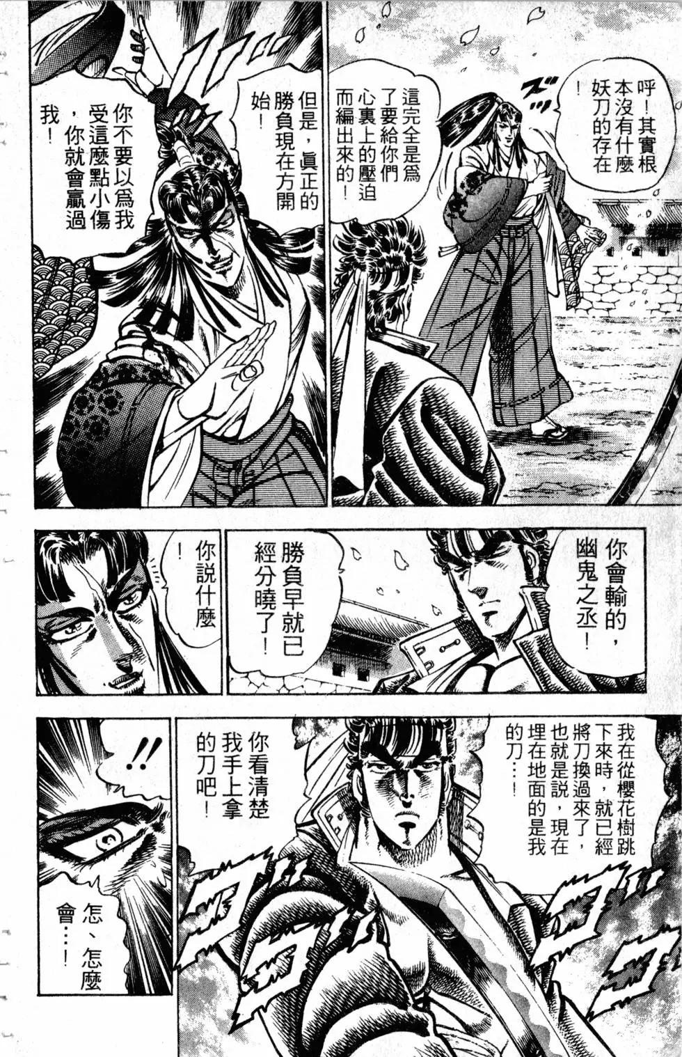 第33卷132