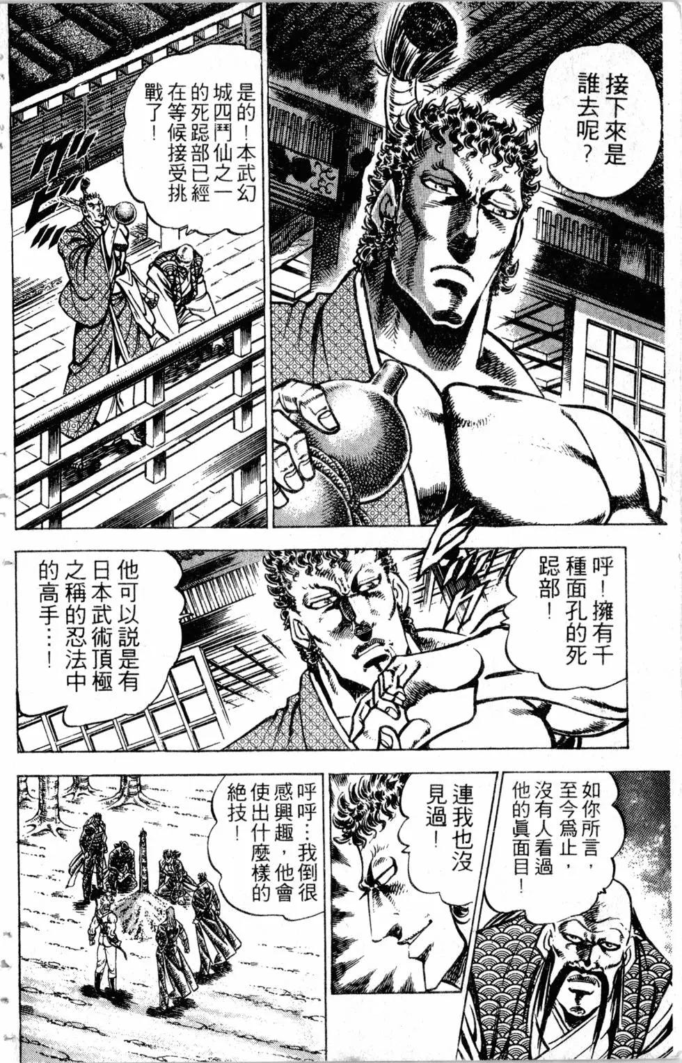 第33卷136