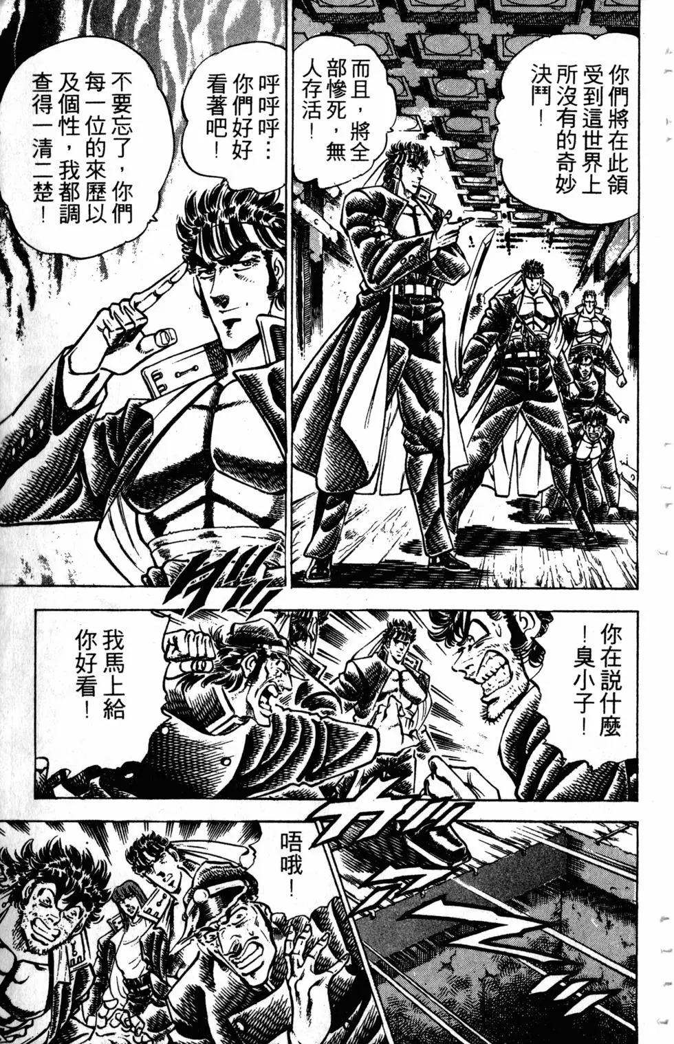 第33卷147