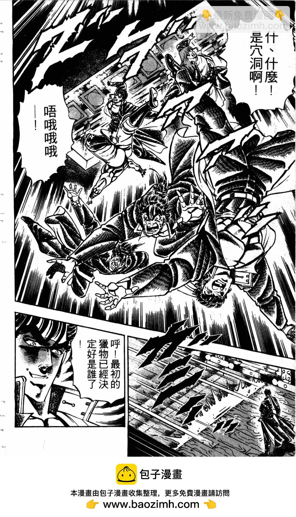第33卷148