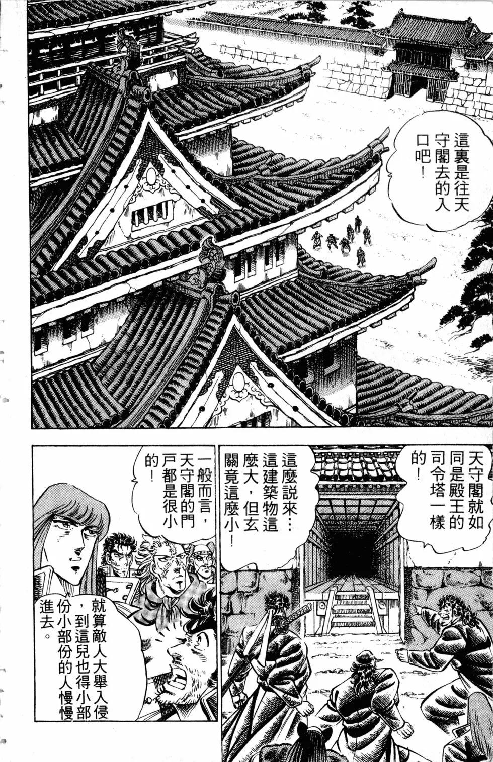 第33卷60