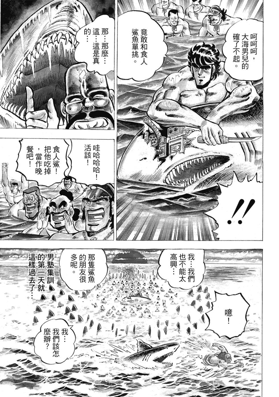爱藏版01326