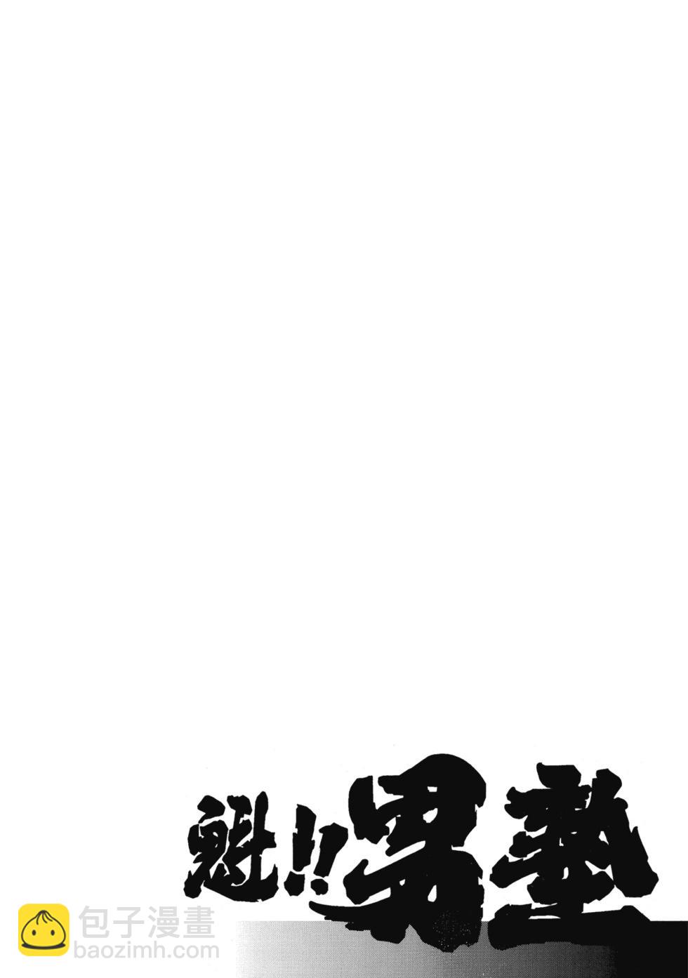 爱藏版01327