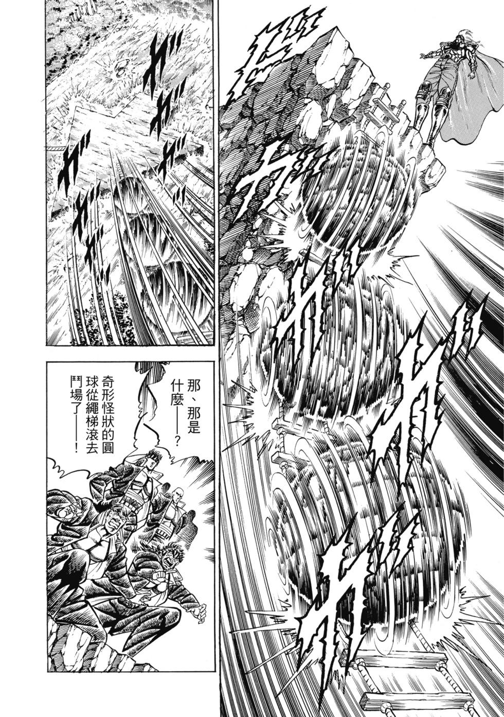 爱藏版12342