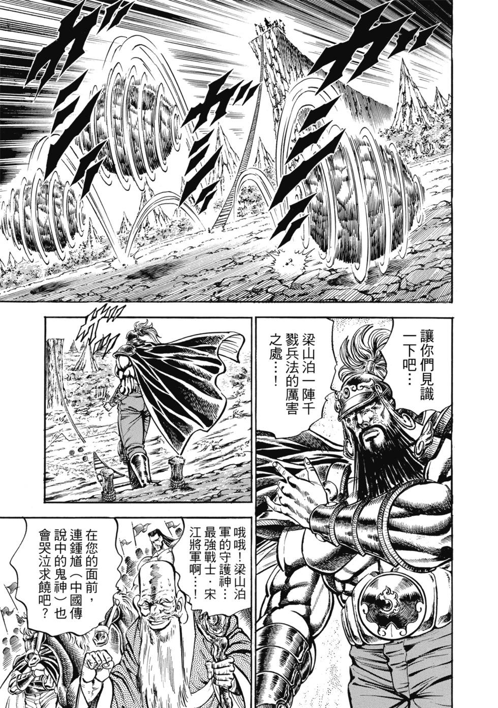 爱藏版12343