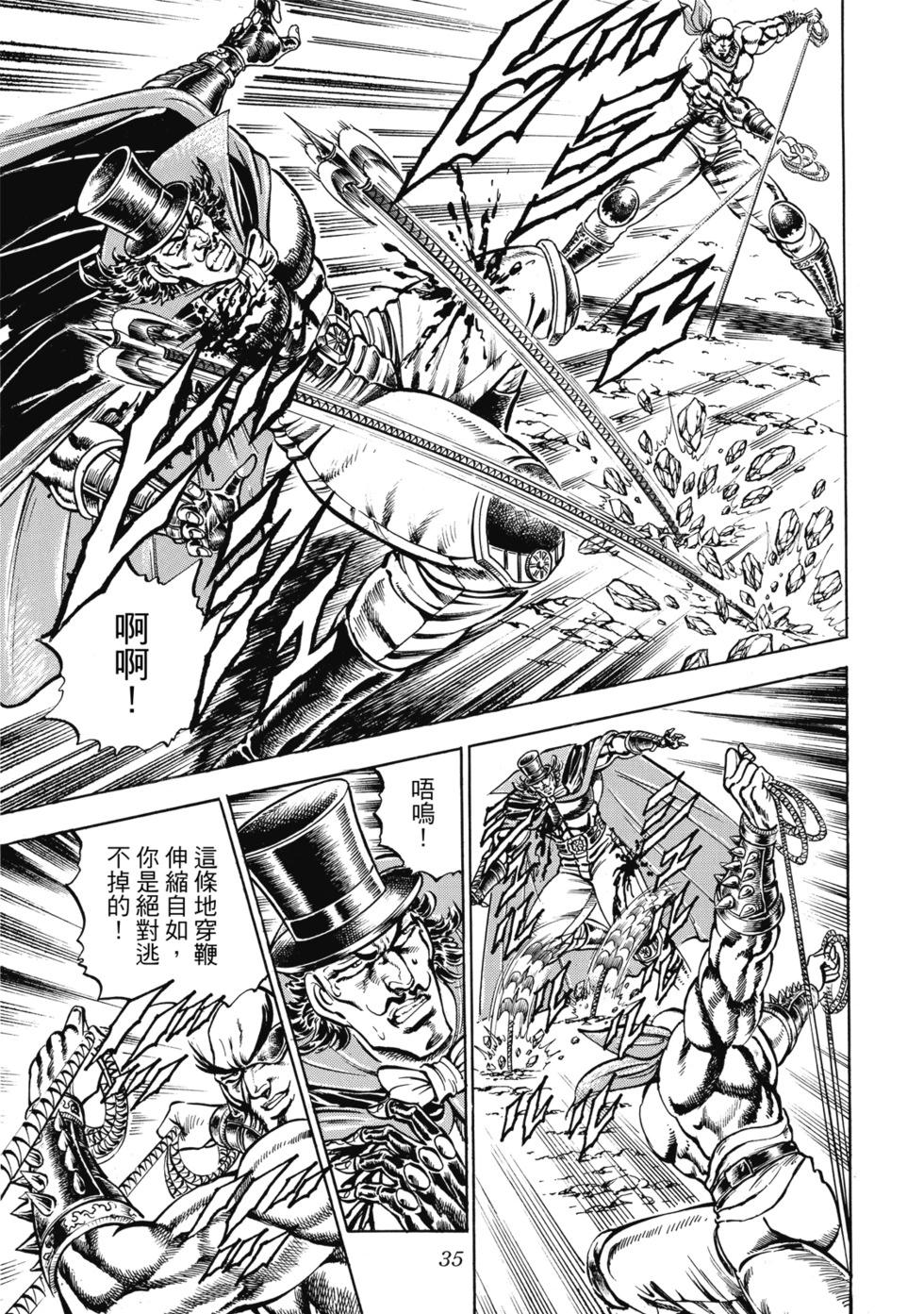爱藏版1235